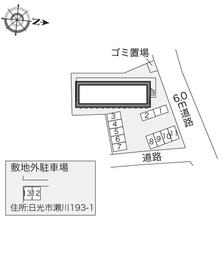 日光市瀬川 月極駐車場